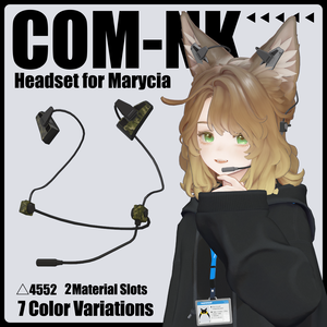 【マリシア専用アイテム】COM-NK【VRChat想定】
