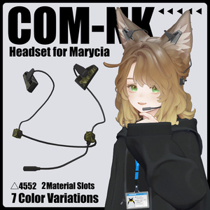 【マリシア専用アイテム】COM-NK【VRChat想定】