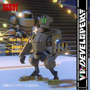 【VRChat想定アバター】XSBOT