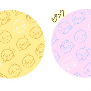 鏡ミラー