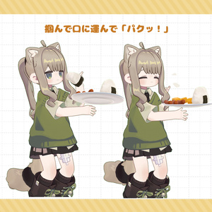 【食べられる】おにぎり夜食【VRChat】 缩略图 3