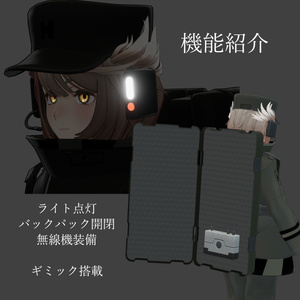 【Elioska / Mie / しなの 対応】6BEEM2【VRChat想定衣装】 缩略图 3