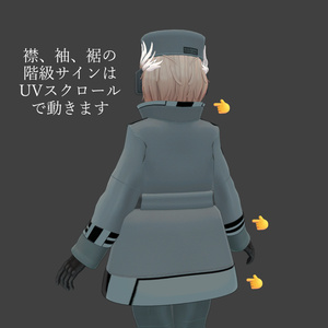 【Elioska / Mie / しなの 対応】6BEEM2【VRChat想定衣装】 缩略图 4