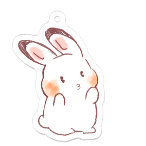 Puu-chan Keychain