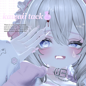 kawaii tack