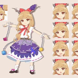 伊吹萃香　立ち絵素材