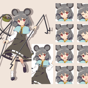 ナズーリン　立ち絵素材