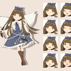 スターサファイア　立ち絵素材