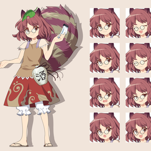 二ッ岩マミゾウ　立ち絵素材