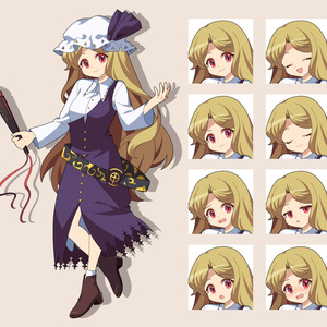 宇佐見菫子 立ち絵素材 - 4rion - BOOTH