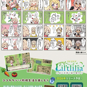 BLACKSOULSトランプ Renewal - igilyou - BOOTH