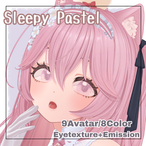 【9アバター対応/8Compatible Avatars】Sleepy Pastel Eyetexture