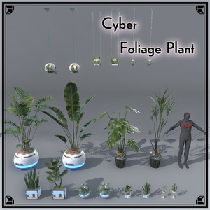 [VRChat] Cyber Houseplants (108 Pieces)
