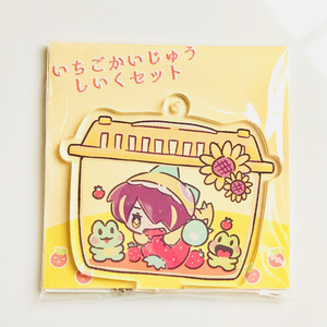 いちごかいじゅうしいくセット(アクリルスタンド)