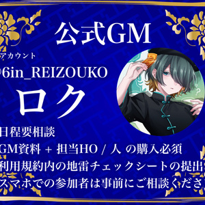 アクリルスタンド】そして君とタイトルを - まみずや - BOOTH