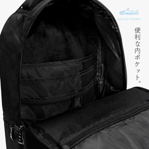 トライバル風サメ柄リュック【shark blue】