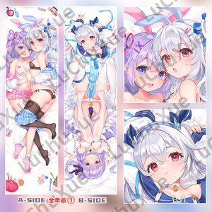 ユニコーン&ラフィー アズールレーン Azur Lane 抱き枕カバー