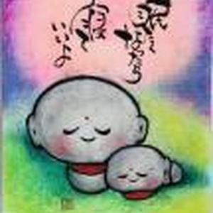 鬼滅の刃 鬼滅の刃筆絵 神崎アオイ アオのイラスト Pixiv 鬼滅の刃 鬼滅の刃筆絵 神崎アオイ アオのイラスト Pixiv