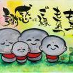 鬼滅の刃 鬼滅の刃筆絵 神崎アオイ アオのイラスト Pixiv 鬼滅の刃 鬼滅の刃筆絵 神崎アオイ アオのイラスト Pixiv