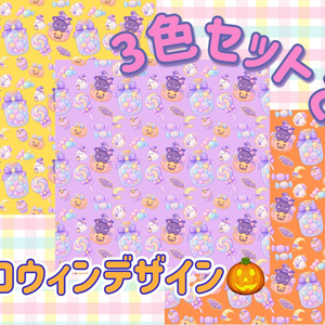 ゆめかわパステルハロウィンミックス