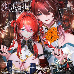 🥝Jellyloop hair🥝男女ペア髪型【27アバター】【MA対応】
