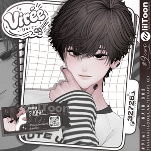 🥝Virée Hair🥝男性向け髪型【MA対応】【11アバター】