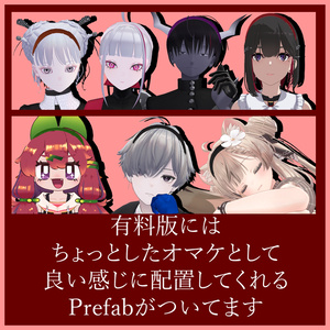 [FREE]ヘッドバンド 缩略图 2