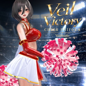 「 Veil Victory 」 VRC/複数アバター対応 缩略图 2