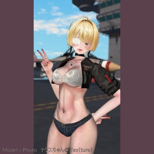「 Veil_Ultra 」 VRC/複数アバター対応 缩略图 20