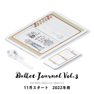 デジプラ│21’11〜22’12│11月始まり2022│BUJO・テジタルプランナー・バレットジャーナルipadで使えるテンプレート【ステッカー付】
