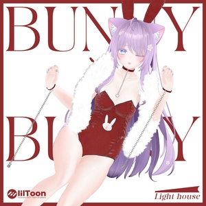 【✨対応追加300円セール中✨】【8アバター対応】BUNNY×BUNNY