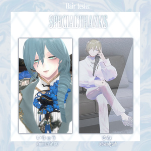 【10Avatar対応】Souverain d’Hiver ─ 氷冠の縦ロール ─ 缩略图 17