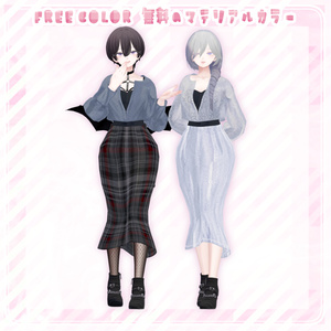 【無料/free】ナチュラルマーメイド-natural mermaid-【森羅/Shinra3D対応】 缩略图 3