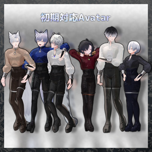 【10Avatar対応】Lueur Ancien【VRC想定衣装】 缩略图 4