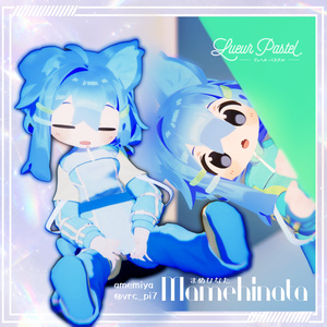 【13Avatar対応】Pastel Flux【VRC想定衣装】 缩略图 10