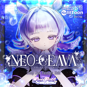 ✨ サマーセール中✨【VRC想定】NEO-Clava- 3DHair【複数Avatar対応】