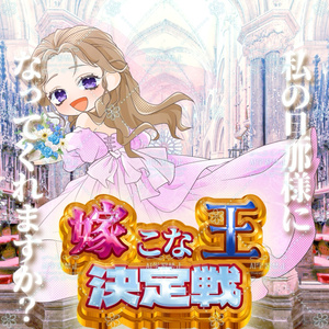 IRIAMカードコレクション IRIAMカードコレクションvol.4 - IRIAM 公式BOOTH - BOOTH