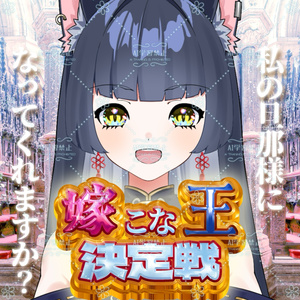 IRIAMカードコレクションvol.4 - IRIAM 公式BOOTH - BOOTH