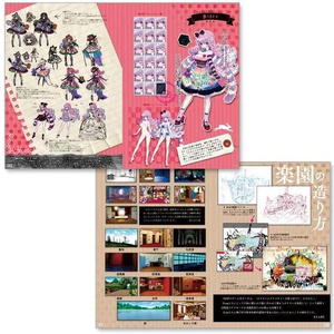 Ringo pips Vol.1 - リンゴホッペター - BOOTH