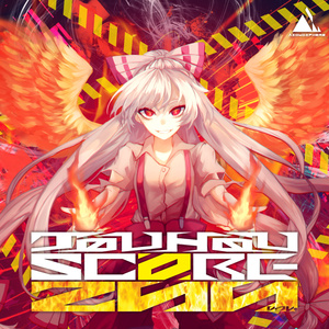 TOUHOU SCORE 200 vol.1
