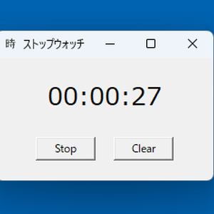 創作ストップウォッチ【シンプルな時間管理アプリ】