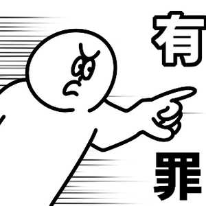 LINEスタンプ7