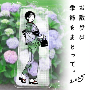 冬野カモメ ／ kamome fuyuno - BOOTH