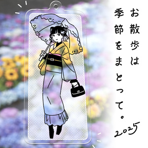 夏目友人帳 一番カフェ アクリルチャーム 的場 夏目友人帳 一番カフェ アクリルチャーム ニャンコ先生 - メルカリ