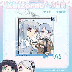 C107】ガブットボンプのジップパーカー【受注予約】 - ETERNAL LAND