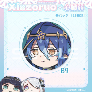 C107】ガブットボンプのジップパーカー【受注予約】 - ETERNAL LAND