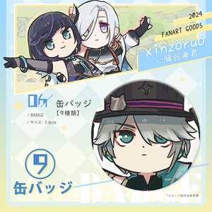 bc52aca3-871a-447e-88f4-