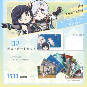 d52099ee-41ff-407e-83d4-