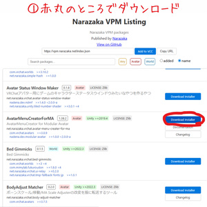 【100円セール】にくきゅうギタ～【キプフェルモチーフ】 缩略图 11