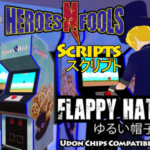 (HnF) Flappy Hat Udon Arcade Cabinet for VRChat